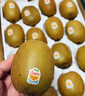 佳沛（zespri）意大利 阳光金奇异果12粒年货礼盒特大果单果约122-146g 猕猴桃 实拍图