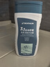 迪卡侬（DECATHLON）去氯洗发洁面沐浴露三合一游泳专用250ml-5555473 实拍图
