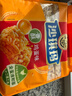 徐福记香酥鸡蛋味沙琪玛768g/袋 12道工序匠心传承 早餐零食新年送礼 实拍图