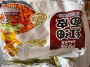 阿宽 红油面皮四连包酸辣味拌面宽面皮440g*2提 免煮泡面非油炸方便面 实拍图