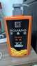 罗曼诺（ROMANO）男士洗发水沐浴露二合一 香水沐浴乳洗发乳留香清爽保湿 600g 实拍图