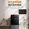 九阳饮水机下置式家用立式温热型/冷热型下置水桶快速加热饮水器饮水机 高端下置式JYW-WS112 【轻奢下置款】 制冷制热型 实拍图