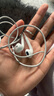 Apple/苹果 EarPods USB-C有线耳机 type-c有线耳机苹果耳机 苹果17有线耳机笔记本耳机游戏音乐 实拍图