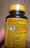 Nature Made天维美维生素D3高含量VD阳光瓶成人儿童促钙吸收2瓶美国品牌 实拍图