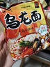 农心 辣白菜浓情芝士拉面 五连包 120g*5包夜宵泡面方便面速食 实拍图