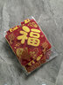 新新精艺金葱纸对联2026新年春联对联礼盒套装新春带背胶门联福字贴90# 实拍图