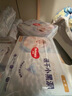 好奇（Huggies）金装纸尿裤L40片(9-14kg)尿不湿【速干不易红】 实拍图