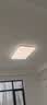 雷士（NVC）普瑞护眼照明灯客厅吸顶灯卧室灯led灯具小白灯-白雪S 包安装 C款-【全光谱智控】160W白雪两室一厅 实拍图