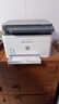 惠普（HP）178nw A4彩色激光打印机复印扫描多功能一体机 有线无线网络 家用商用办公M176n升级款 178nw（打印复印扫描）不带输稿器 实拍图