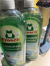 Frosch柠檬浓缩洗洁精 750ml*2 植物提取无残留 果蔬清洗 德国原装进口 实拍图