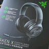 雷蛇（Razer）北海巨妖标准版X 有线头戴式电竞游戏耳机耳麦 7.1环绕声 吃鸡神器 黑色 适配三角洲行动 实拍图