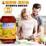 森荞姆【俄罗斯国家馆】俄罗斯进口菜籽油冷压榨食用油葵籽花油粮油菜油 低芥酸菜籽油 5L*2桶 实拍图