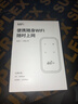 小讯智能随身wifi9.9月租京东2026新款1500g无限流量移动5G千兆免预存3C无线网络充电宝wifi便携式车载官方 镜面【顶配版】终身质保+送免费流量 赠送 10G*6个月高速流量 实拍图