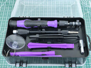 小米同款25合一小螺丝刀套装拆手机平板眼镜维修工具精密十字异形 115合一神秘紫色 实拍图
