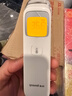 鱼跃(yuwell)红外体温计电子温度婴儿专用测温枪额温枪可测奶温YHW-2 实拍图