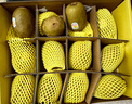 佳沛（zespri）意大利 阳光金奇异果12粒礼盒特大果单果约122-146g 猕猴桃 水果 实拍图
