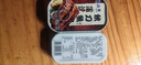 远洋 大连特产 下饭菜 下酒菜 鱼罐头 日料蒲烧秋刀鱼罐头100g解馋 实拍图