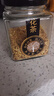 陌上花开金桂花茶 烘干桂花茶叶广西桂林桂花干食用罐装 30g/罐 实拍图