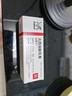 【原研进口】立思丁 夫西地酸乳膏 15g:0.3g/盒 实拍图