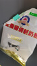 大庆【厂家直营】大庆全脂甜奶粉成人青少年学生中老年奶粉 375g/袋 实拍图