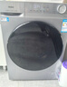 海尔滚筒洗衣机全自动带烘干10KG 新品上市 洗烘一体 超薄 双涡旋自清洁 冲浪洗 一级变频XQG100-H27E 实拍图