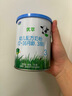 君乐宝（JUNLEBAO）有机优萃2段较大婴儿配方奶粉(6-12个月龄)170g听装 实拍图