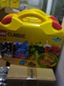 乐高（LEGO）积木拼装10713 创意手提箱男孩女孩儿童玩具生日新年礼物年货装饰 实拍图