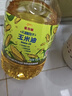 金龙鱼 食用油 非转基因 物理压榨玉米油6.18L（蕴含植物甾醇） 实拍图