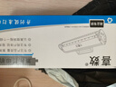 喜数 适用三星scx-3401fh硒鼓3405F打印机晒鼓 D101s墨盒碳粉粉盒 3400硒鼓 京仓直发当日/次日达【2800页】 实拍图