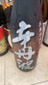 OZEKI大关 辛丹波清酒 本酿造 淡丽辛口 15.5度 1800ml 日本进口 实拍图