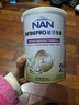 雀巢（Nestle）能恩全护适度水解6HMO婴幼儿奶粉2段350g/罐 6-12个月 低敏免疫力 实拍图