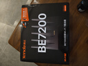 Tenda腾达路由器WiFi7【泰山BE7200 Ultra】千兆穿墙王信号增强无线家用电竞放大器立式BE12 Pro 实拍图