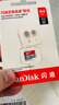 闪迪（SanDisk）64GB TF（MicroSD）内存卡 A1 U1 C10 至尊高速移动版存储卡 读速140MB/s 手机平板游戏机内存卡 实拍图