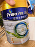 美素佳儿（Friso）皇家系列 港版3段 (1-3岁) 幼儿配方奶粉 HMO配方 800g*12罐/箱 实拍图