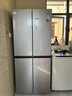 华凌美的出品406L十字双开门冰箱超薄风冷无霜一级能效双变频对开多门四门京东自营HR-426WSP国家补贴 实拍图
