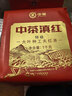中茶滇红红茶特级滇红茶叶云南滇红茶凤庆滇红茶大叶种工夫红茶叶1kg 实拍图