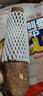 京鲜生精品榴莲蜜薯 4.5斤单果100g+ 红薯地瓜番薯蔬菜粗粮 源头直发 实拍图