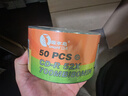 啄木鸟 CD-R 光盘/刻录光盘/空白光盘/刻录碟片/  52速 700M 白系列 热缩膜包装50片 不带桶 刻录盘 实拍图