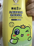青蛙王子儿童洗发沐浴露二合一家庭装1.1L*2 牛奶精华润肤 温和清洁配方  实拍图