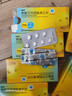 【6盒装】[百洛特]草酸艾司西酞普兰片10mg*7片/盒 实拍图