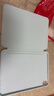 RBP适用2025新款ipad11/10保护壳A16芯片10代平板保护套【全包硅胶防摔软壳·经典三折款】白冰色 实拍图