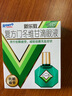 曼秀雷敦 新乐敦眼药水 复方门冬维甘滴眼液13ml 缓解眼疲劳眼干眼涩视力模糊干眼症干涩发痒红血丝熬夜玩手机医用 实拍图