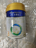 美素佳儿（Friso）皇家幼儿配方奶粉 3段（1-3岁幼儿适用）400g 乳铁蛋白（新国标） 实拍图
