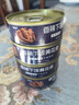 嗨新易五香黄花鱼罐头即食下饭菜海鲜熟食罐装黄花鱼4罐400g 实拍图