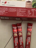 雀巢（Nestle）【樊振东同款】1+2原味低糖*速溶咖啡三合一冲调饮品30条450g 实拍图