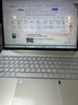 戴睿（dere）金属智逸系列 国家补贴笔记本电脑 16英寸超清屏 商务办公设计网课6805高性能办公本 16G+1TB 实拍图