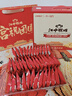 江中猴姑【侯明昊同款】养胃经典酥性猴头菇饼干年货礼盒960g营养早餐零食 实拍图