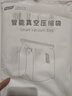 太力免抽气真空压缩袋收纳袋 衣服打包袋衣物整理袋【中立体1个装】 实拍图