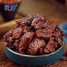 蒙都 手撕牛肉干 孜然味 50g 约五成风干 肉干肉脯 清真 实拍图