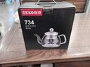 新功（SEKO）电陶炉煮茶器蒸汽醒茶电水壶茶具烧水壶喷淋式蒸煮一体茶壶Q10A 734 实拍图